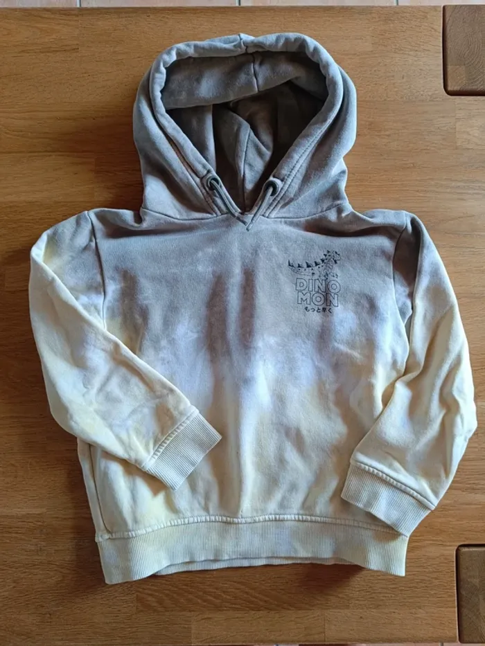 Sweat capuche 5 ans Gémo