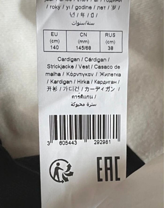 Cardigan fantôme ikks taille 10 ans neuf avec étiquettes - photo numéro 14