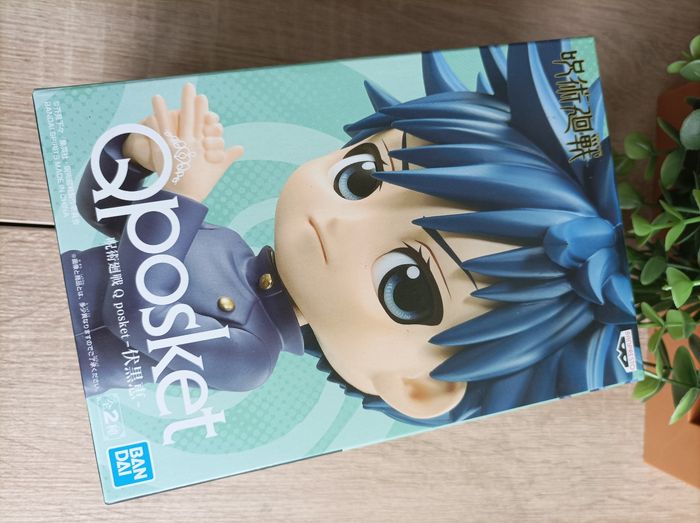 Figurine megumi Fushiguro jujutsu Kaisen banpresto qposket Bandai - photo numéro 5