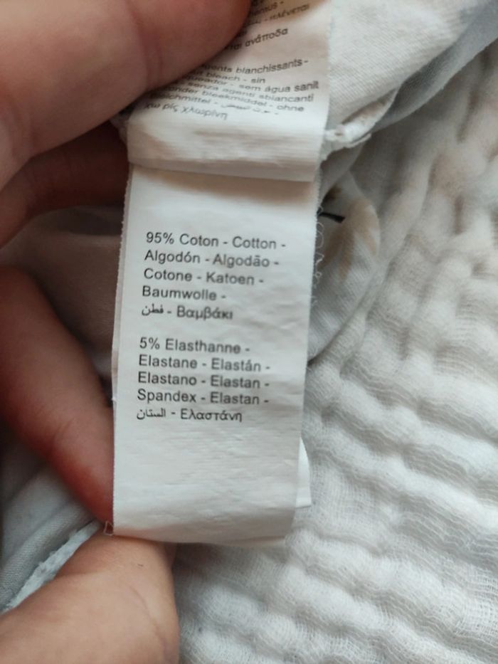 Ensemble bébé mixte 1 mois et 3 mois Safari - photo numéro 10