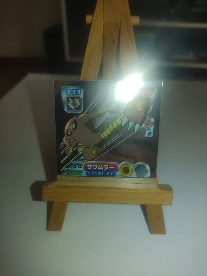 Stickers pokemon amada kicklee hitmonlee foil 2004 - photo numéro 2