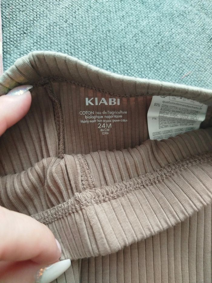 Legging côtelé - photo numéro 4