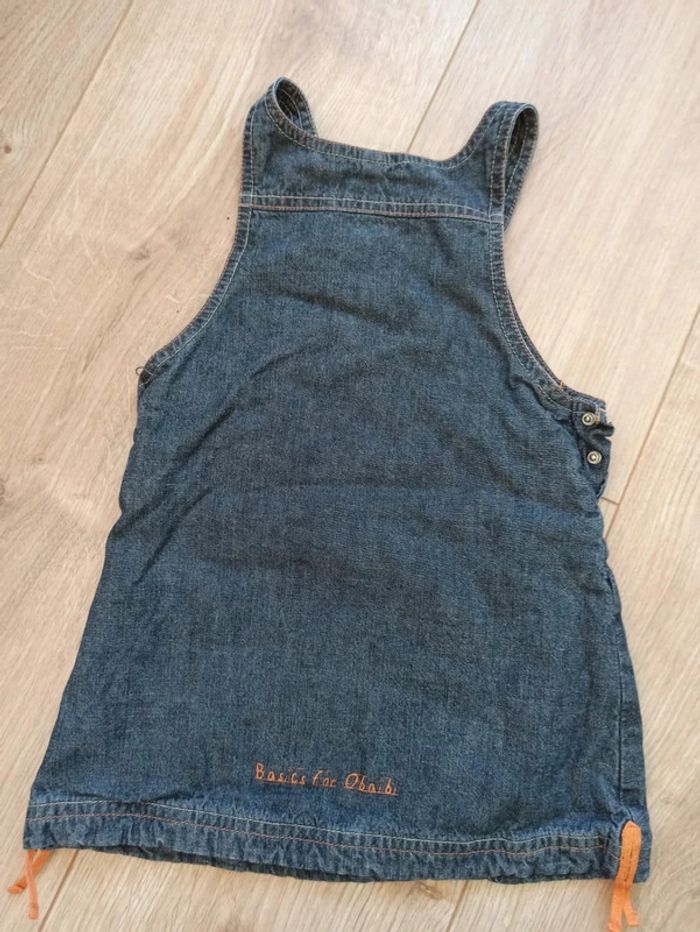 Ensemble robe - photo numéro 5