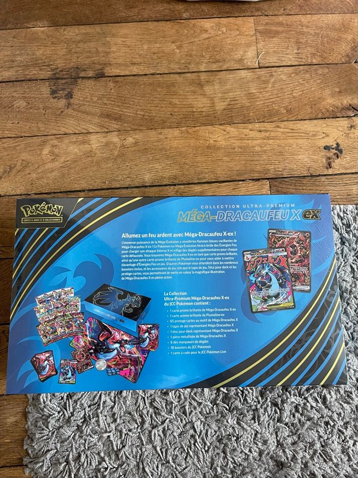 UPC ME02 / Flammes fantasmagoriques - photo numéro 4