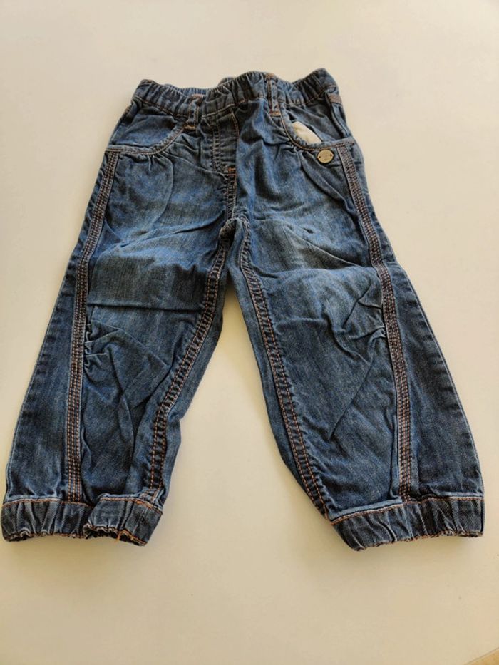 Pantalon kid kanai - photo numéro 2