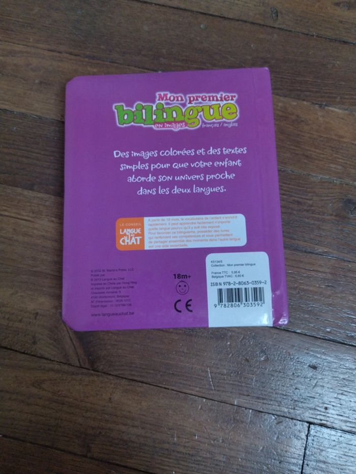 Mon premier bilingue en images - photo numéro 2