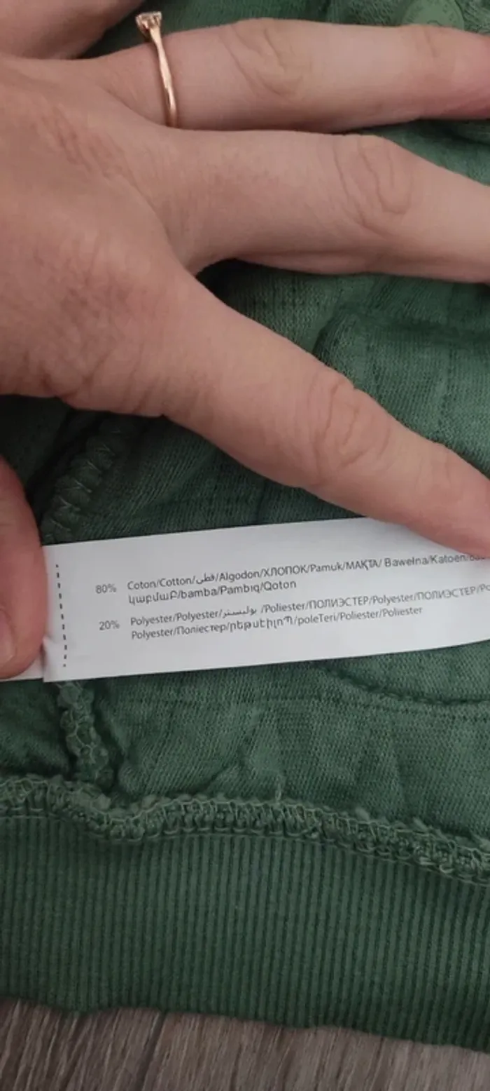 Veste gilet tape à l'oeil kaki - photo numéro 5
