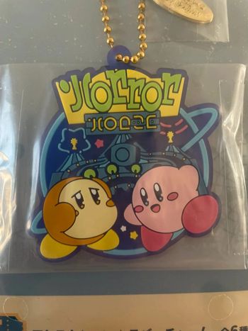 Kirby - Ichiban Kuji - Lot F Porte-clés Caoutchouc