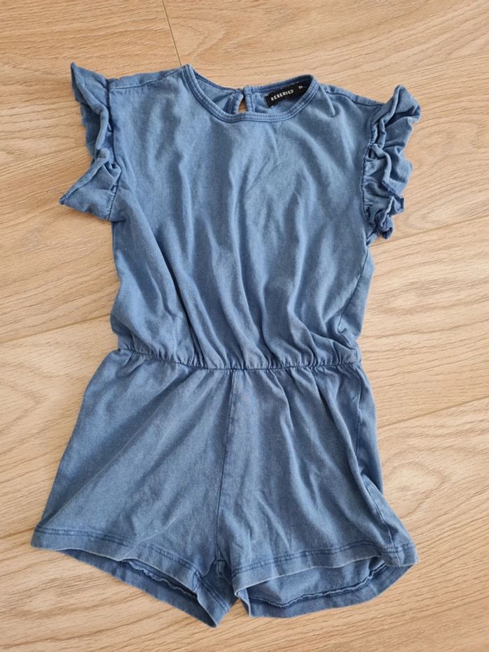 Combinaison reserved 24 mois