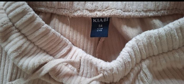Survêtement jogging beige / Kiabi / 2 ans - photo numéro 3
