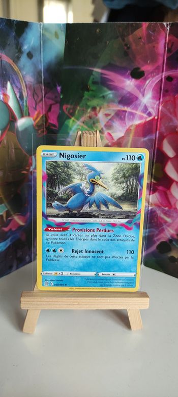 Nigosier rare 50/196 origine perdue