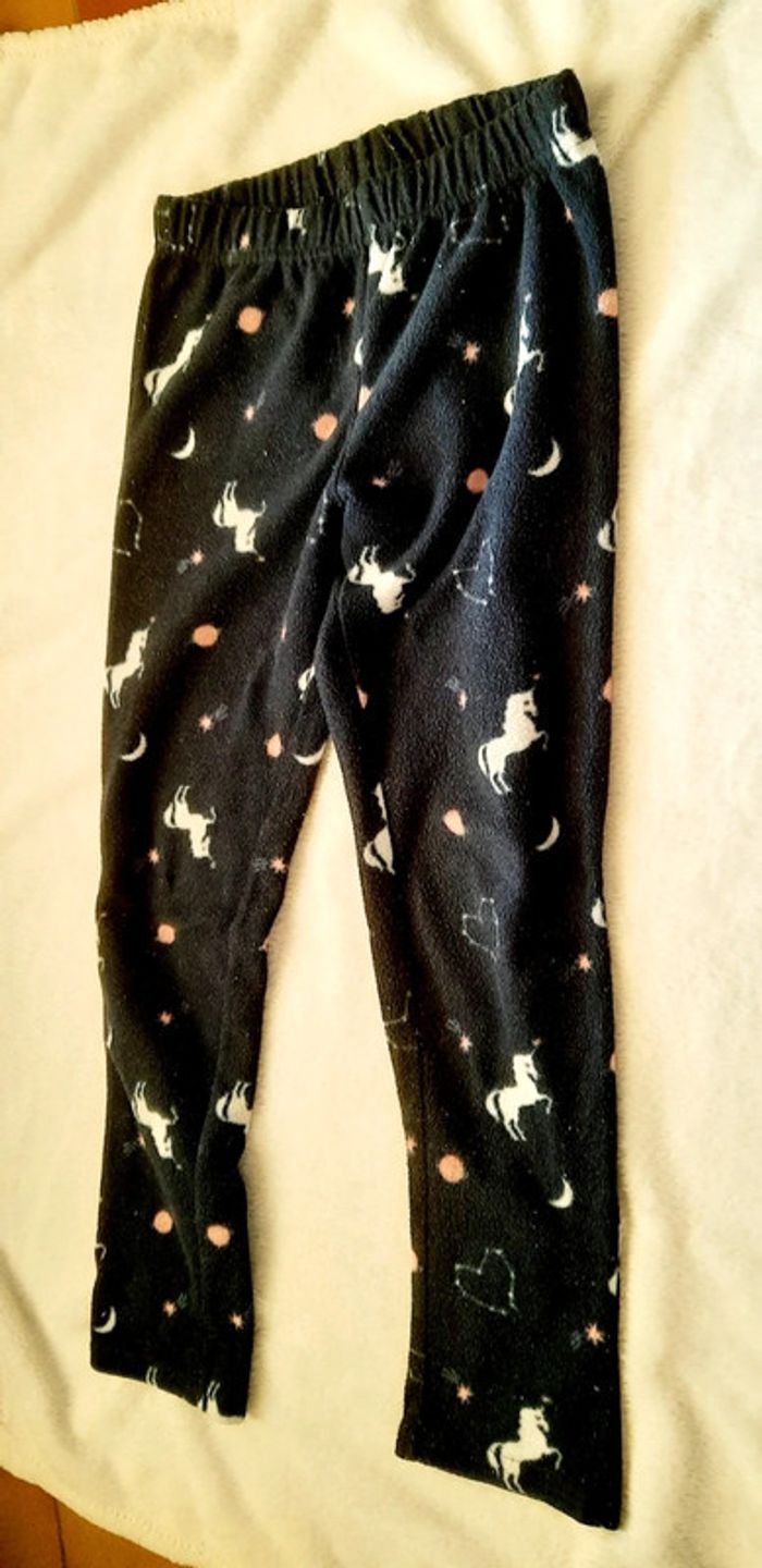 Pyjama Licorne 8 ans - photo numéro 6
