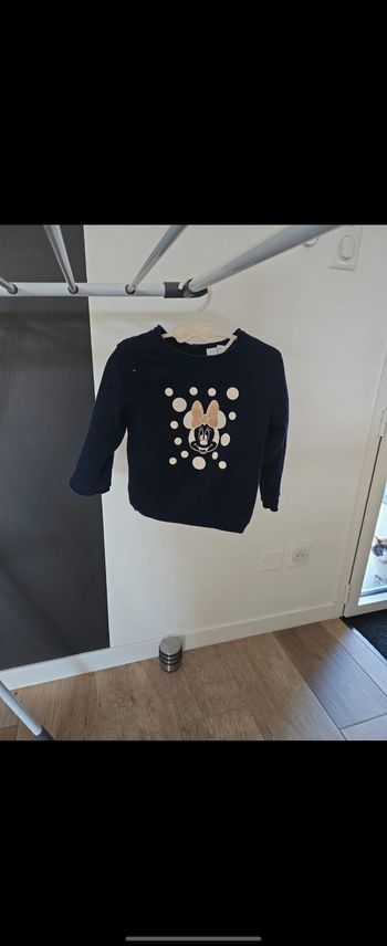 Pull