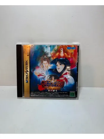 Samurai Spirits IV Sega Saturn