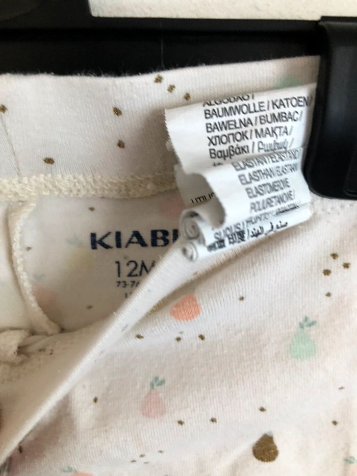 Legging - photo numéro 5