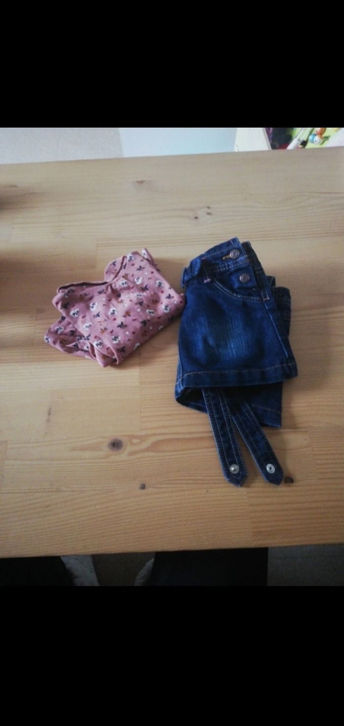 Ensemble - photo numéro 3