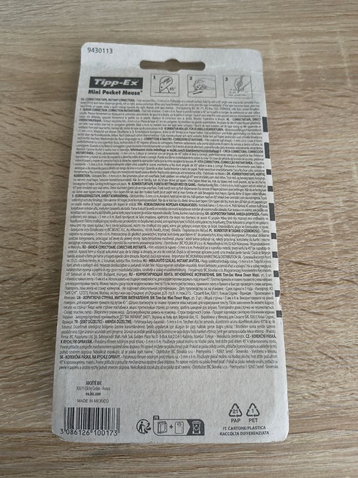 Fourniture scolaire marque tipp-ex - photo numéro 2