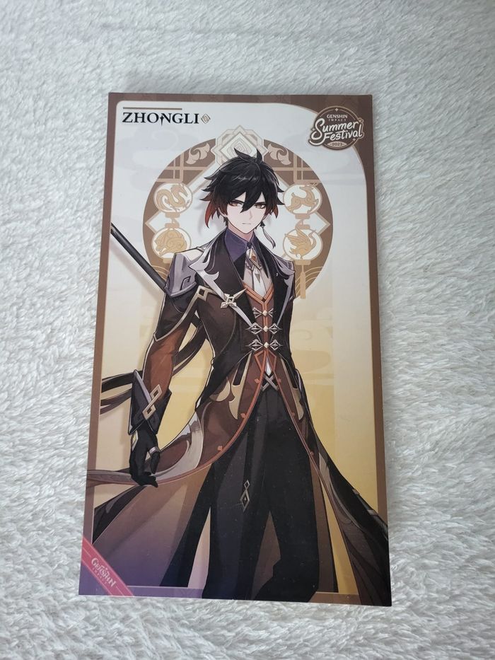 Lot de carte Genshin Impact - summer festival - miHoYo - Hoyoverse - photo numéro 3