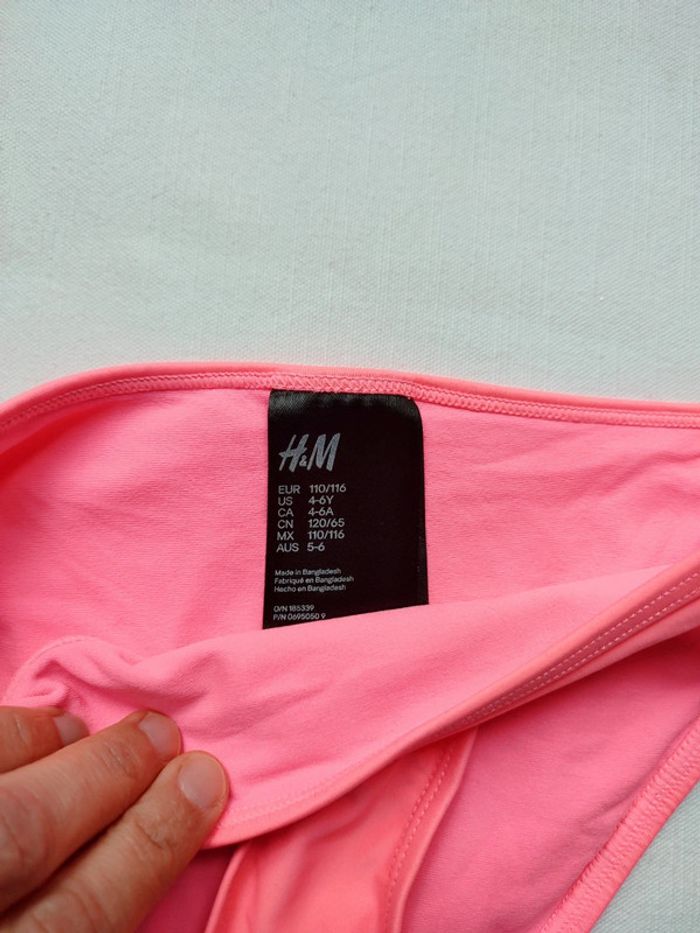 Bas de maillot de bain fluo 4/6 ans - photo numéro 2