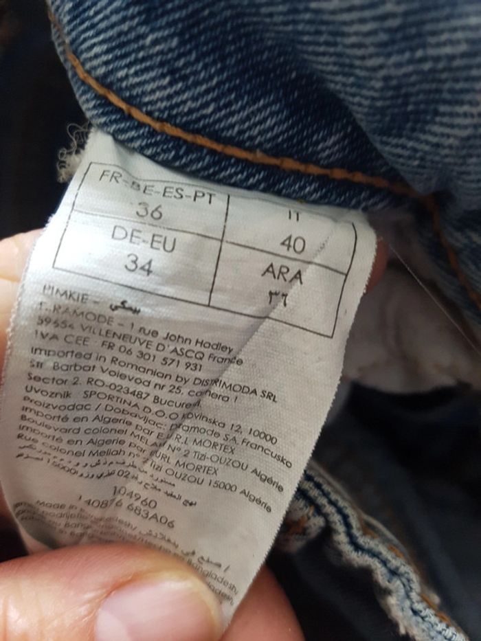 Short Pimkie 36 - photo numéro 5