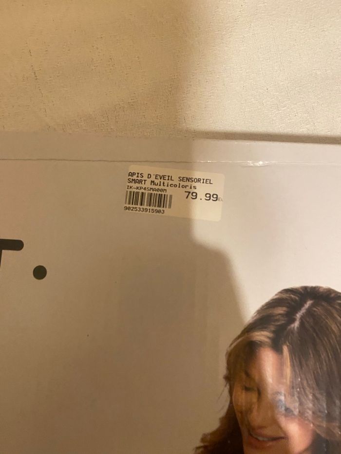 Tapis d’éveil - photo numéro 8