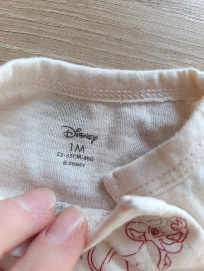 Pyjama roi lion - photo numéro 2