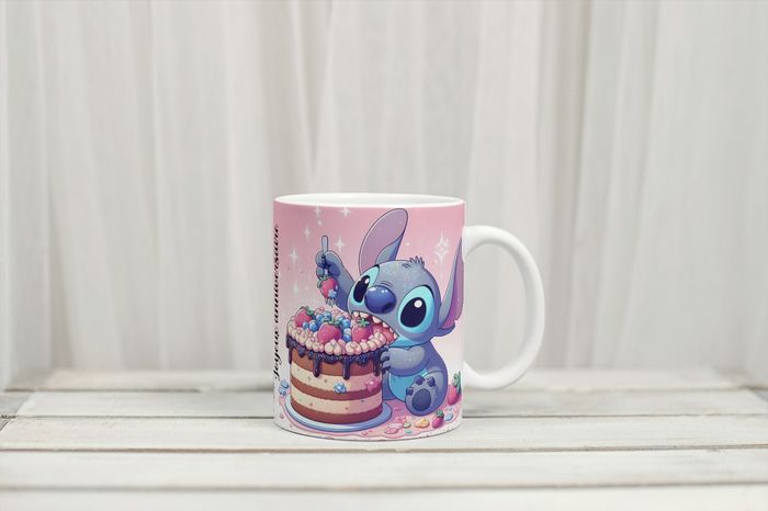 Mug stitch - photo numéro 2