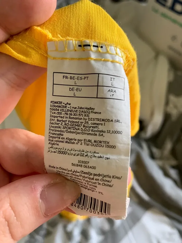 💛 Top caraco jaune dentelle bla - photo numéro 5