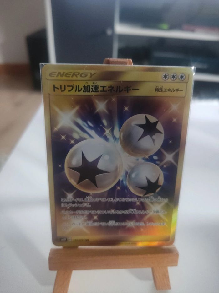 Carte pokémon énergie energy gold Ur ultra rare sm10 double blaze