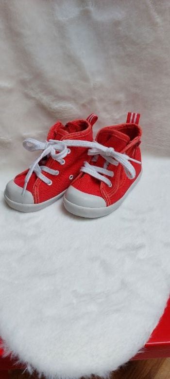 Baskettes bébé mixte 20