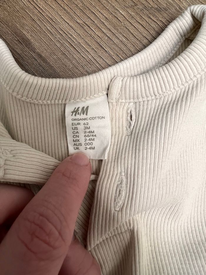 Ensemble beige 3 mois - photo numéro 4