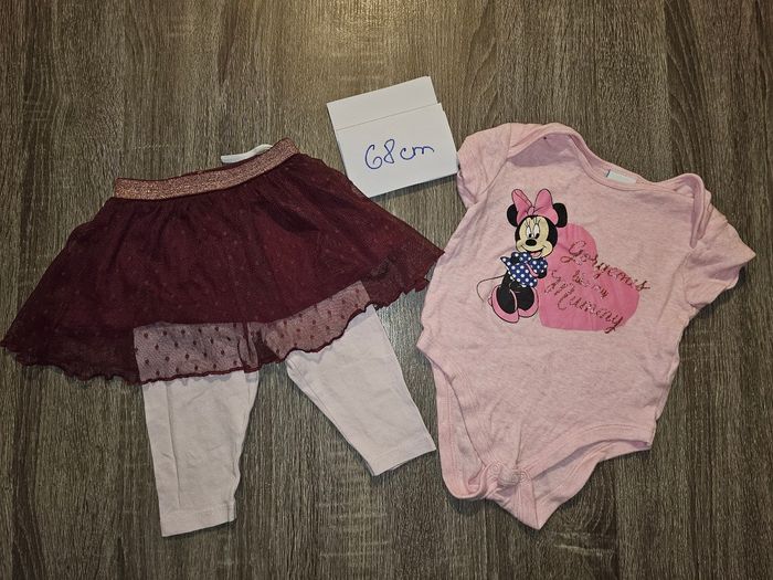 Ensemble bodie jupe (avec pantalon) - photo numéro 4