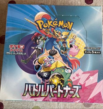 Display SV9 Battle Partners Pokémon Japonais 