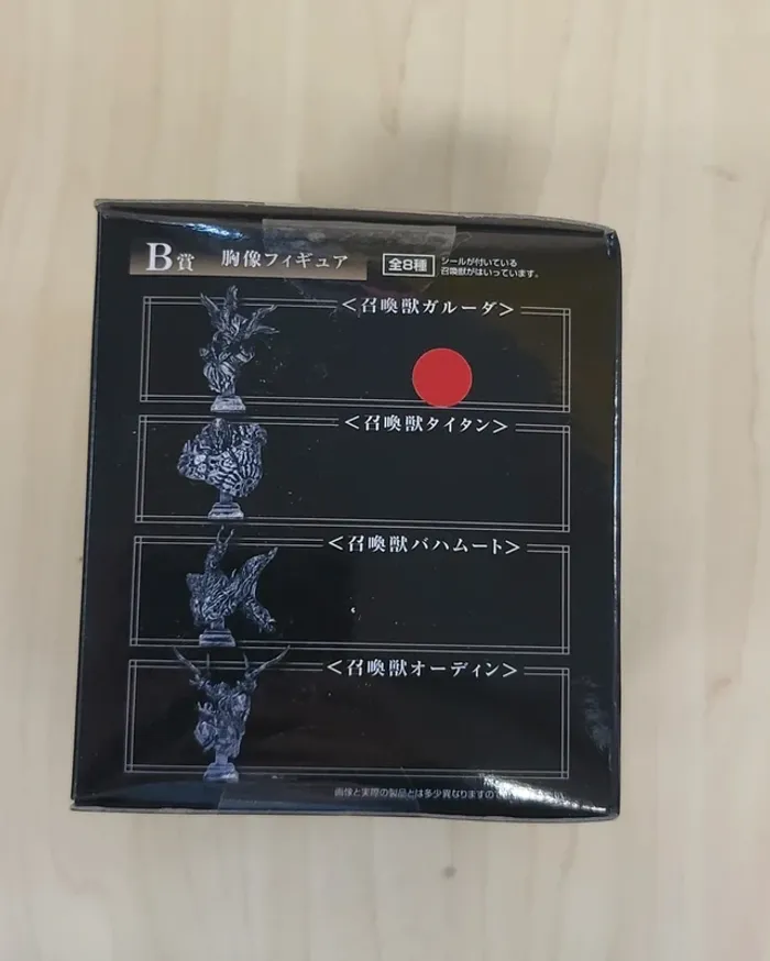Figurine Final Fantasy XVI : Garuda - photo numéro 5