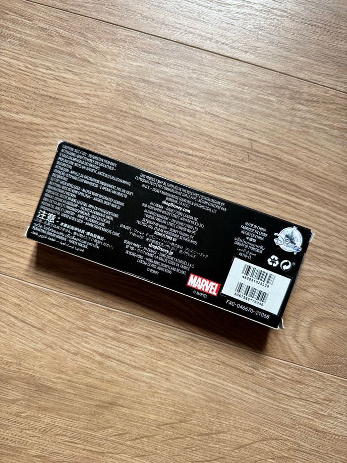 Clé mystère Marvel Les Gardiens de la Galaxie Disney Store - photo numéro 3