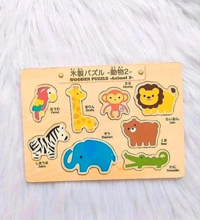 Puzzle bébé en bois : les animaux