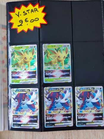 Carte pokémon V star import jap tarif unitaire