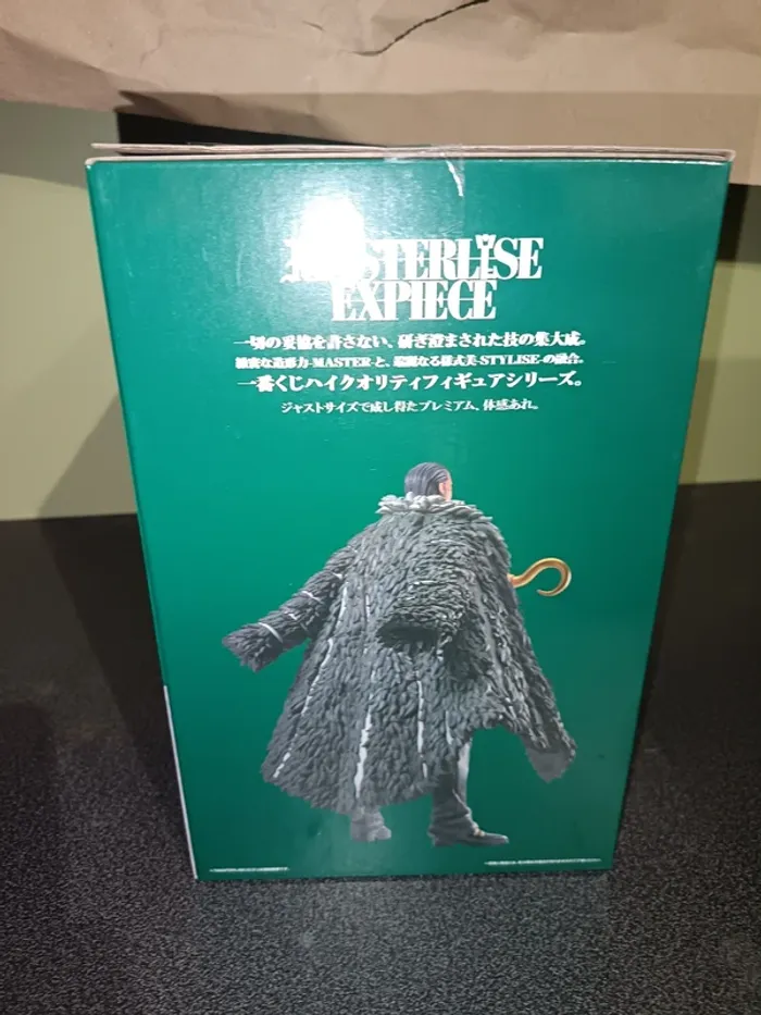 One Piece Ichiban Kuji Crocodile - photo numéro 5