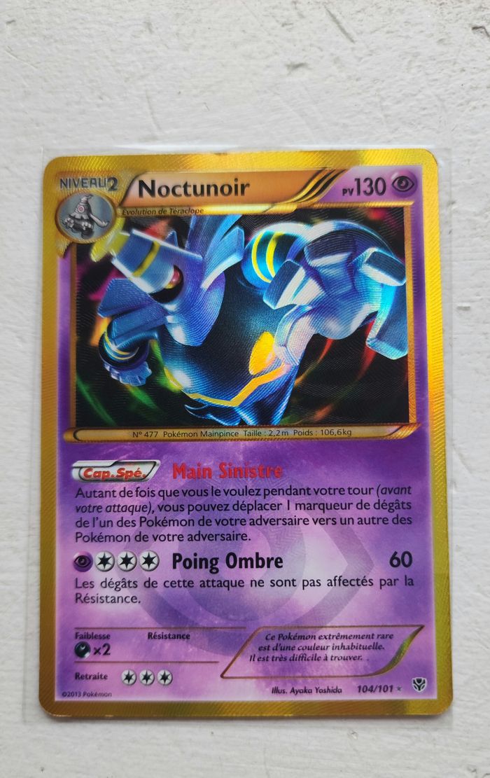 Carte Pokémon Secrète – Noctunoir 104/101 – Explosion Plasma (2013) 🔥 - photo numéro 3