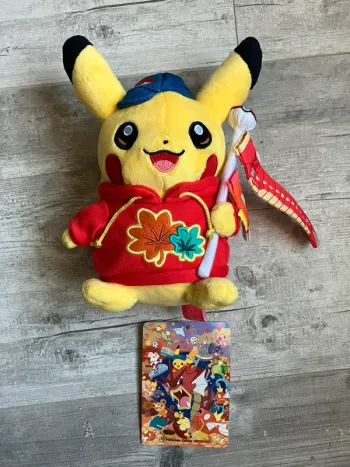 Peluche Pikachu Hiroshima