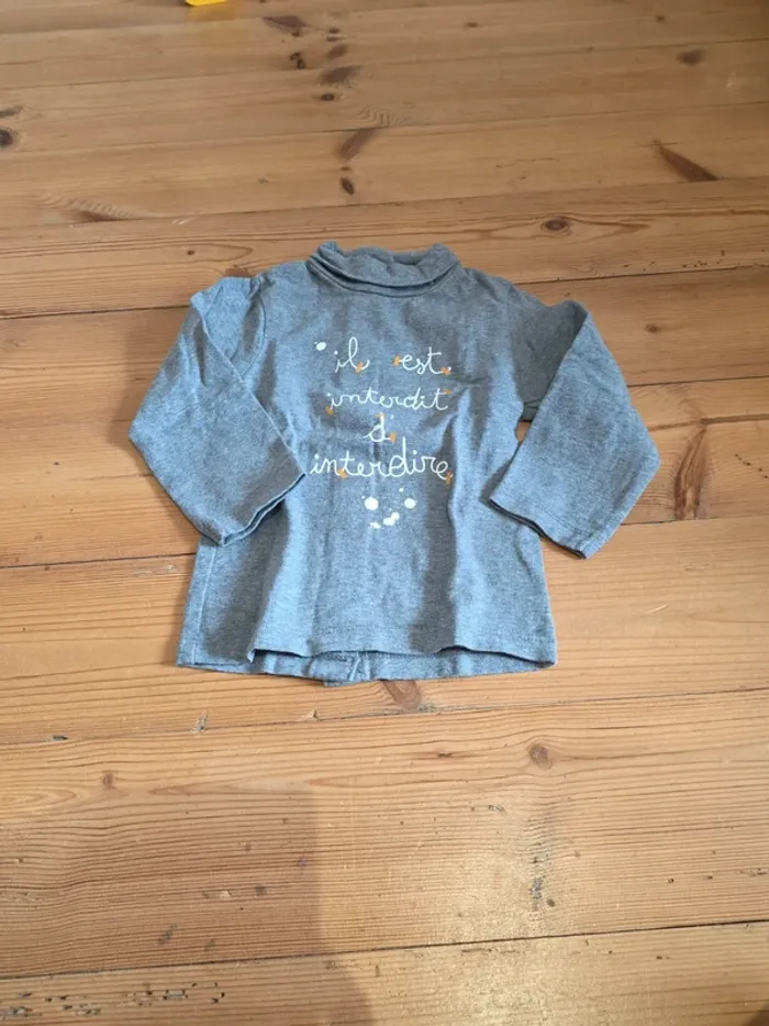 Lot de 5 vêtements garçon 12 mois. - photo numéro 6