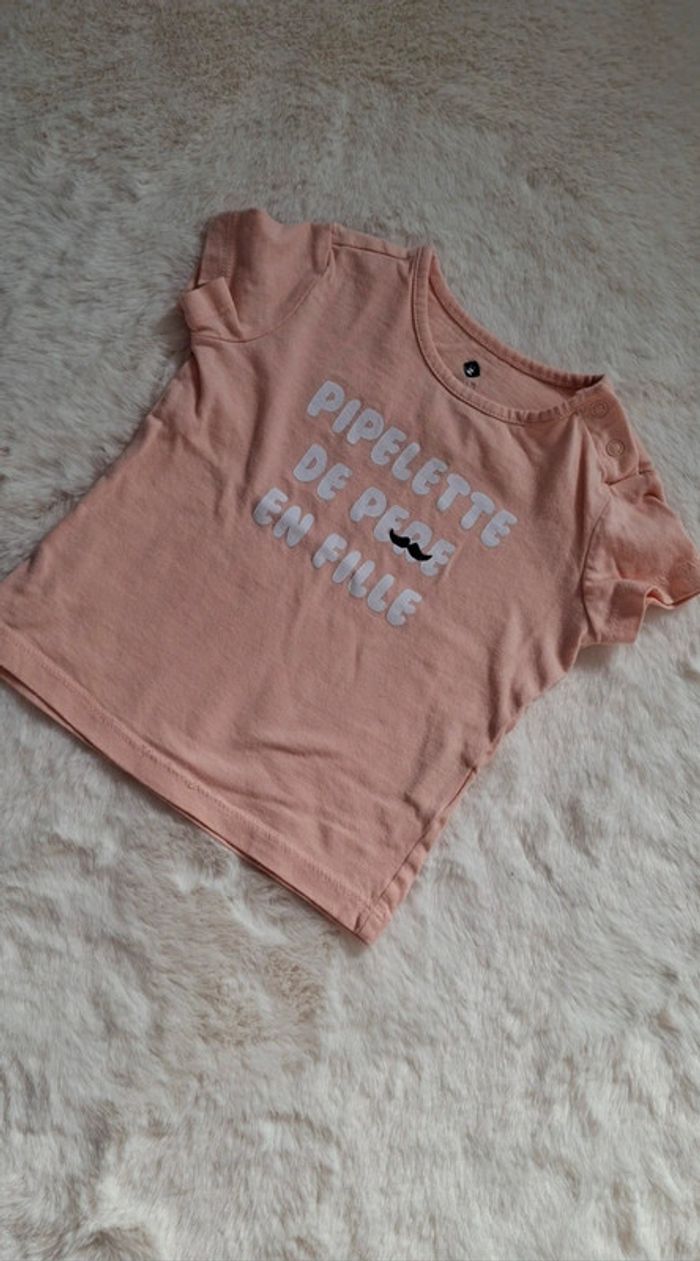 T-shirt Grain de blé taille 9-12 mois - photo numéro 2