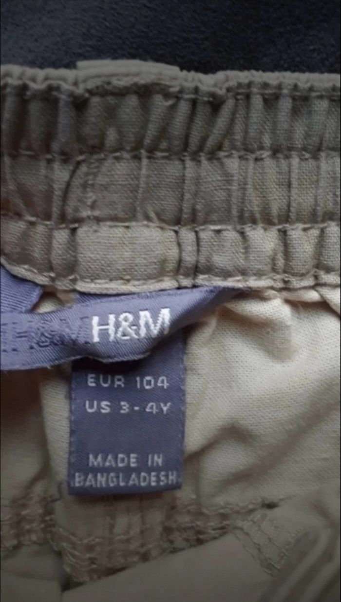 🌴 Joli bermuda beige (3-4 ans) 🌴 - photo numéro 4