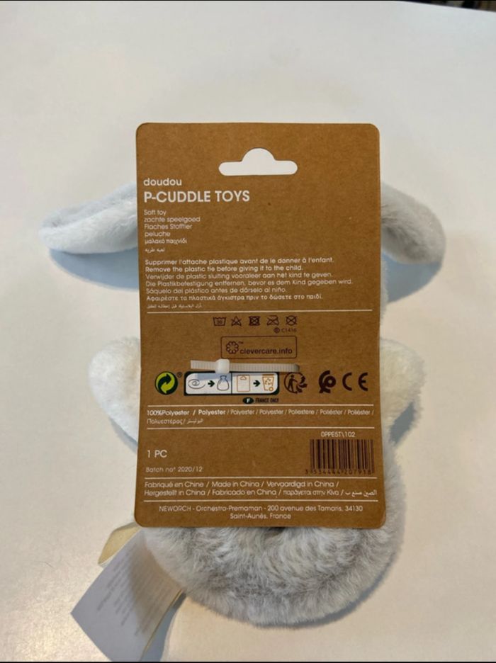 Peluche hochet - photo numéro 2