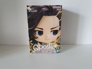 Tokyo Revengers - Figurine Hajime Kokonoi Ver. B Q-Posket