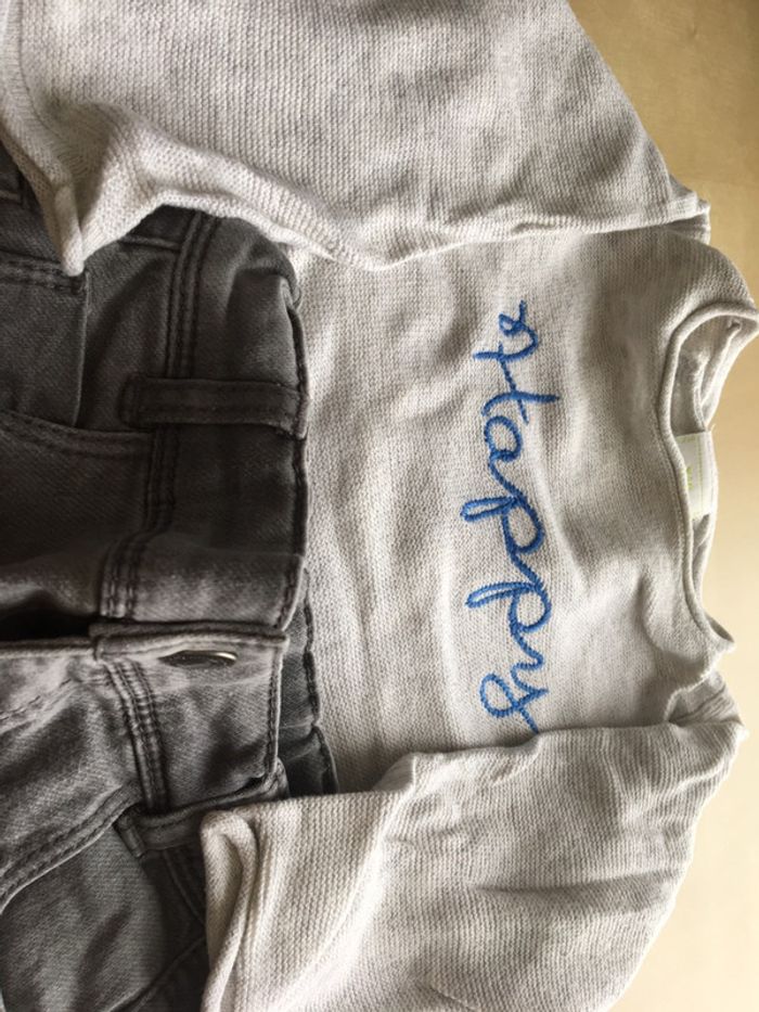 Ensemble tape à l’œil - photo numéro 2