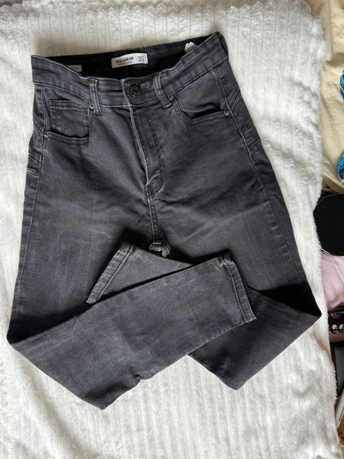 Jeans Skinny Petite Pull & Bear - photo numéro 2