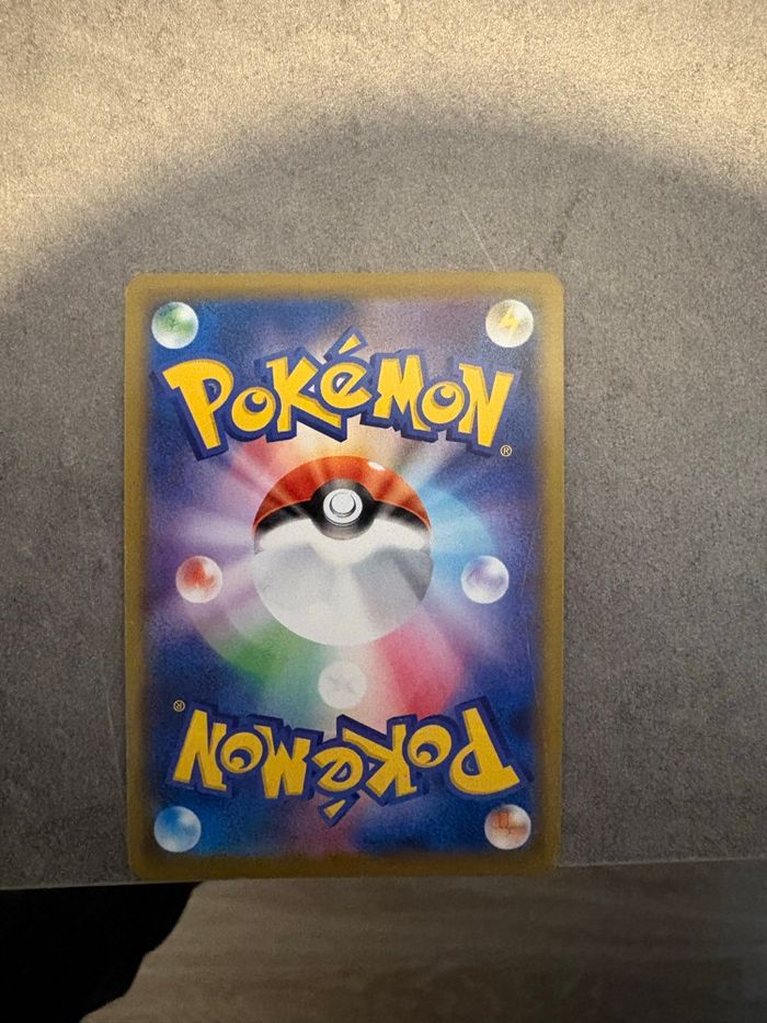 Qulbutoké - photo numéro 2