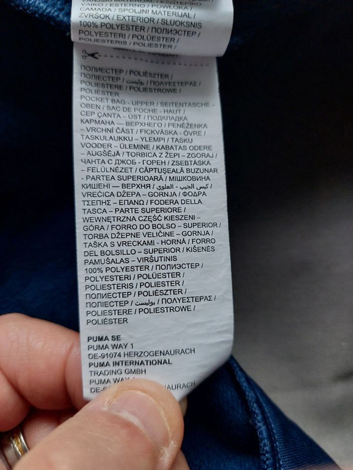 Veste de survetement Puma 15- 16 ans - photo numéro 5