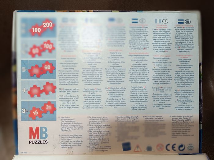 3 puzzles Mowgli , Simba et Tarzan  3 ans et +++ - photo numéro 6